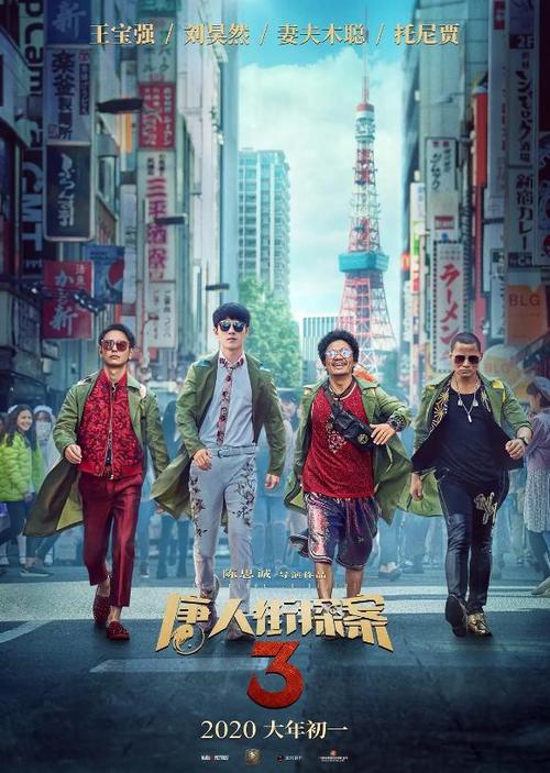 克罗利·里奇学院学位证办理
